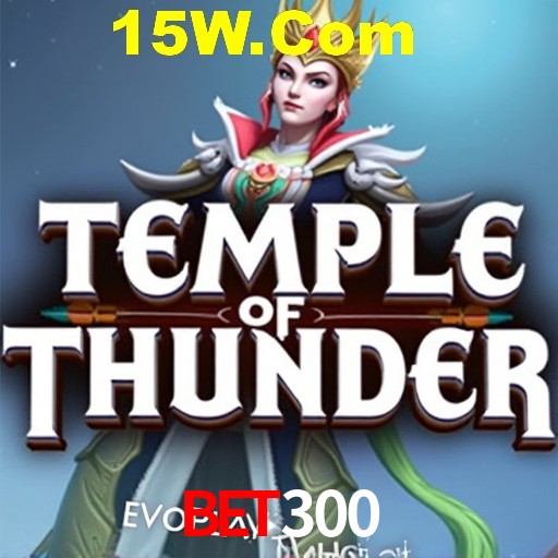 Platform Technology bet300