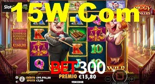 Daily Bonuses bet300